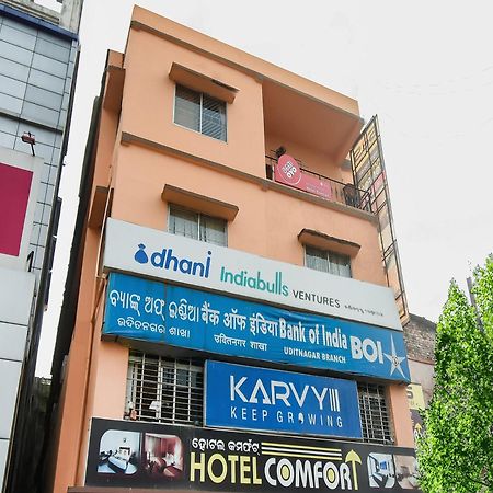 Hotel O Priyal Amrit Sagar Rourkela Exterior foto
